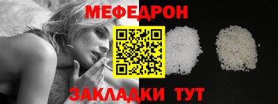 не бодяженный Будённовск