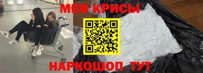 не бодяженный Будённовск
