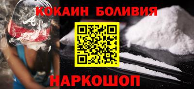 мескалин Бугуруслан
