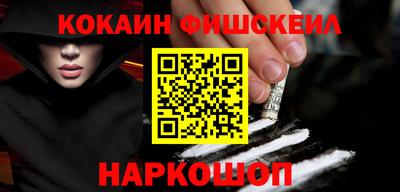мескалин Бугуруслан