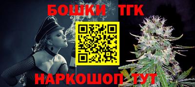 не бодяженный Будённовск