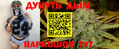 дмт Бузулук