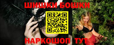 мескалин Бугуруслан