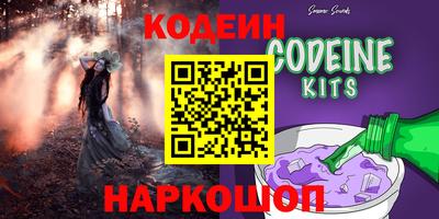дмт Бузулук