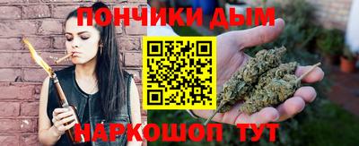 мескалин Бугуруслан