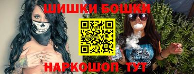 мескалин Бугуруслан