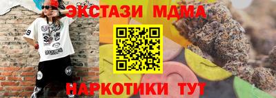 дмт Бузулук