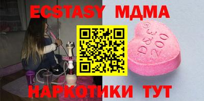 не бодяженный Будённовск