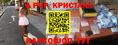 не бодяженный Будённовск