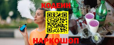 мескалин Бугуруслан