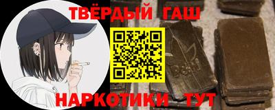 дмт Бузулук
