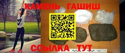 дмт Бузулук
