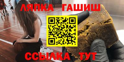 дмт Бузулук