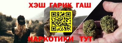 не бодяженный Будённовск