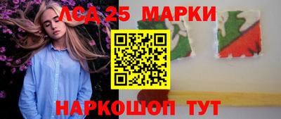не бодяженный Будённовск