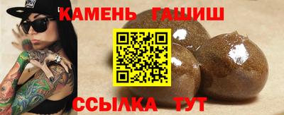 мескалин Бугуруслан