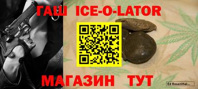 дмт Бузулук
