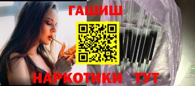 не бодяженный Будённовск