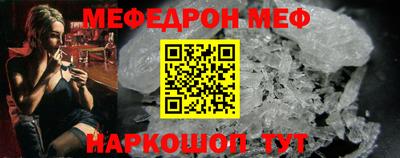 не бодяженный Будённовск