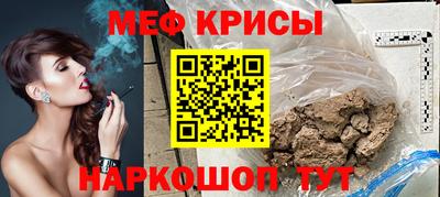 не бодяженный Будённовск