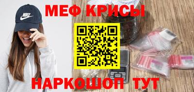 дмт Бузулук