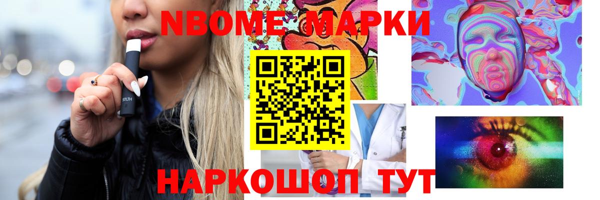 ЛСД экстази кислота  Лсд 25 экстази ecstasy  Брянск  LSD-25 экстази  omg как зайти  Вход с VPN 